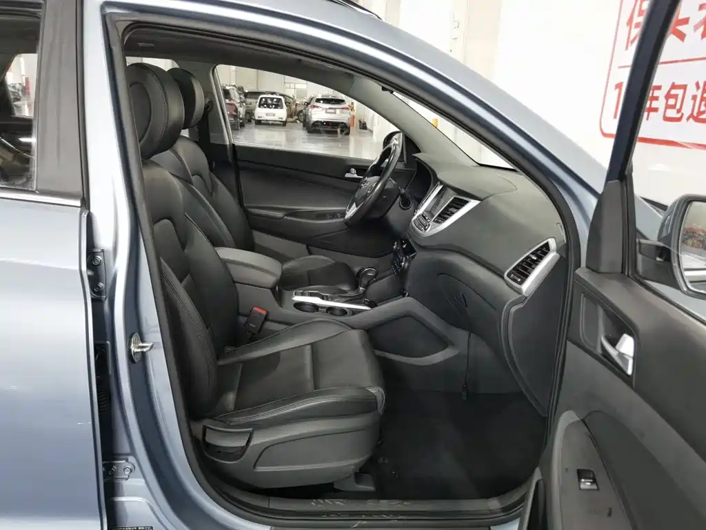 Hyundai Tucson 2017 — фото 23