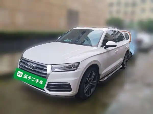 Audi Q5L 2021