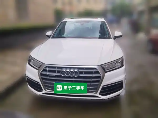 Audi Q5L 2021