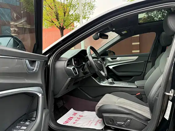 Audi A6L 2023