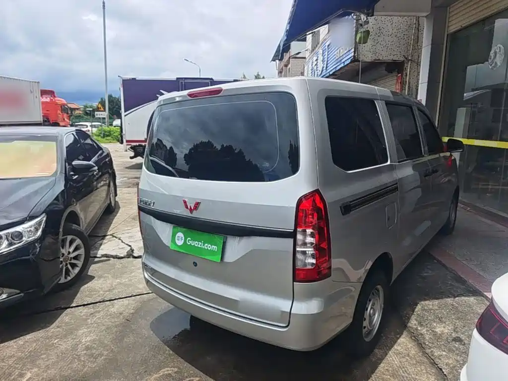 Wuling Hongguang V 2026