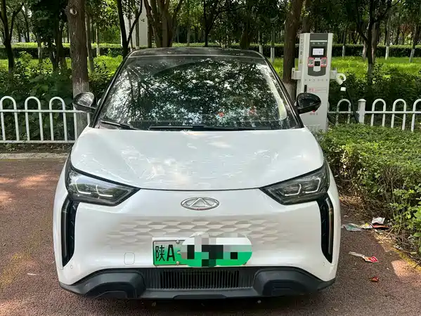 Chery Wujie Pro 2023