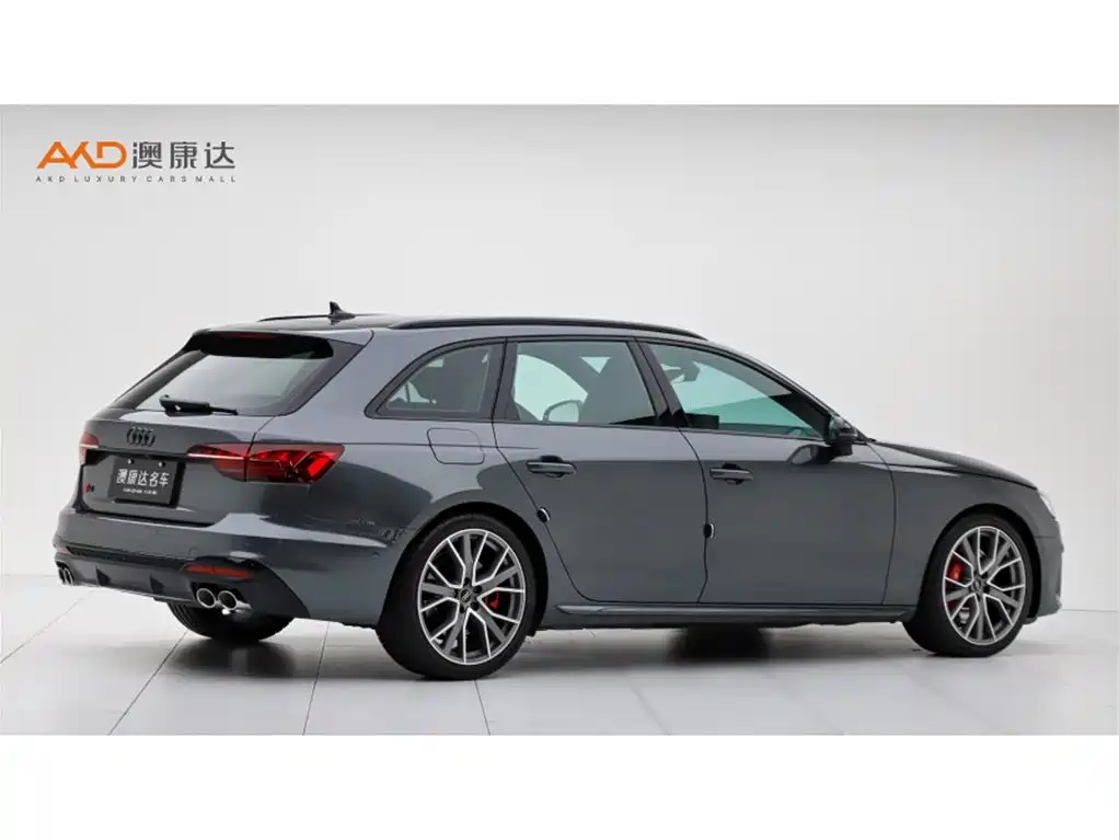 Audi S4 2023