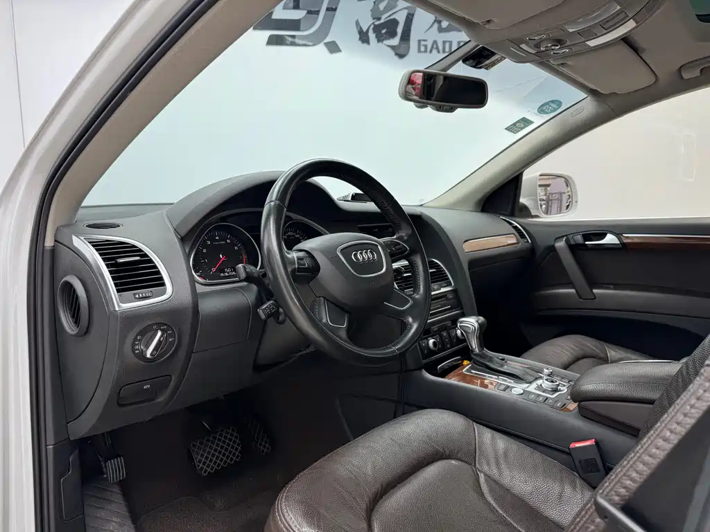 Audi Q7 2015