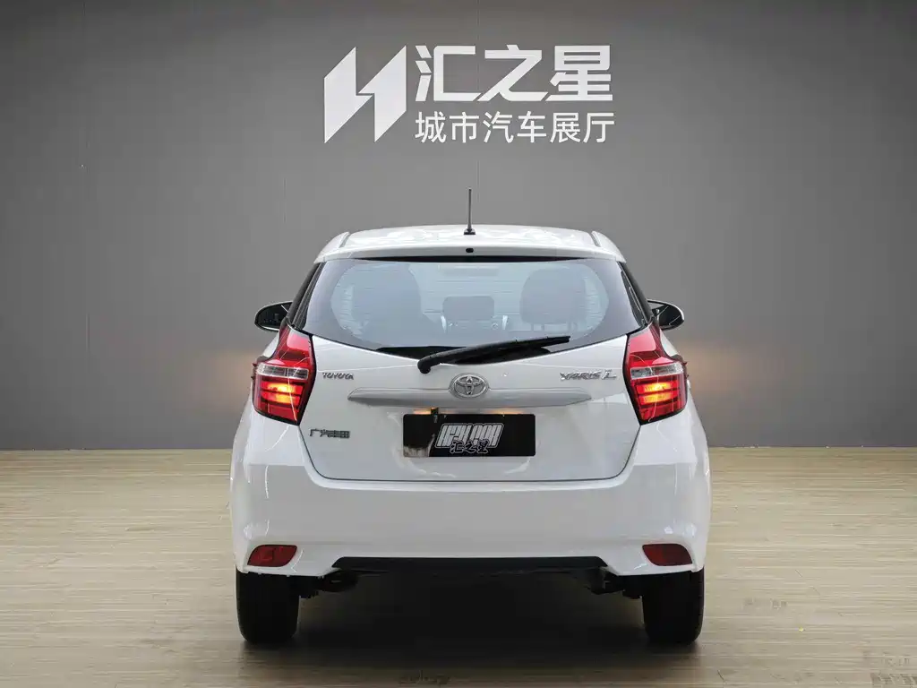 Toyota Yaris L 2020