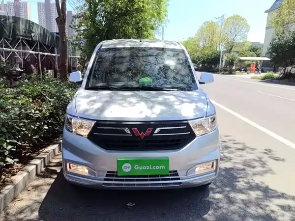 Wuling Hongguang V 2026