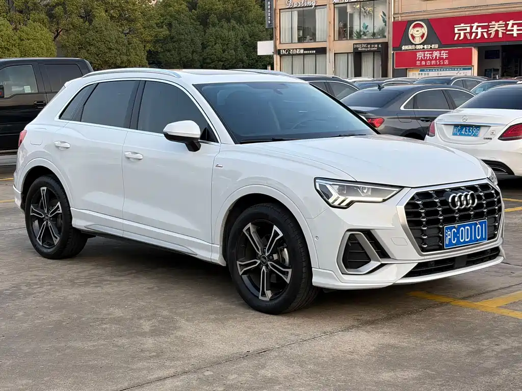 Audi Q3 2022