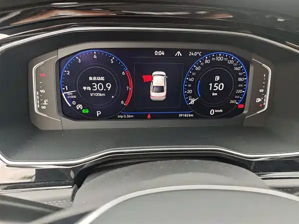 Volkswagen Sagitar 2021