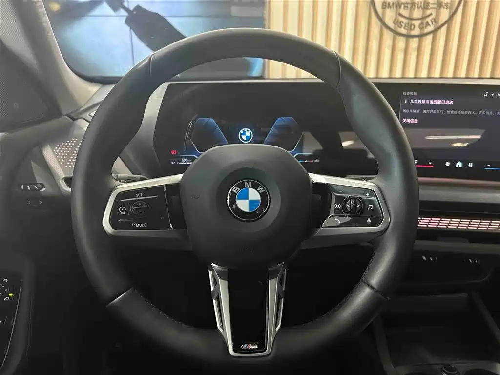 BMW 2 Series 2025 — фото 12