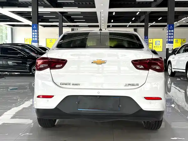 Chevrolet Cavalier 2020