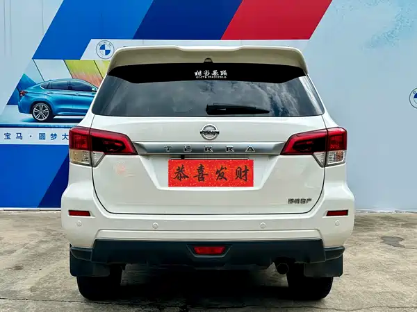 Nissan Terra 2020