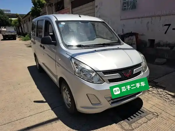 Wuling Rongguang V 2018