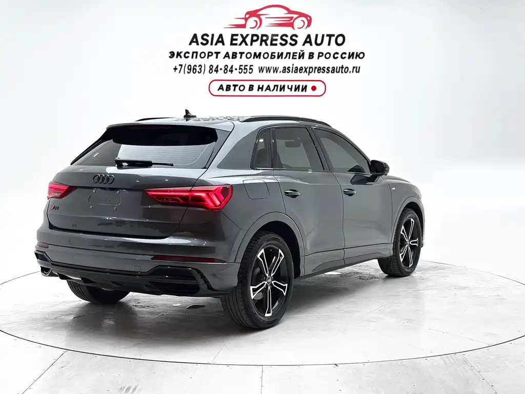 Audi Q3 2023