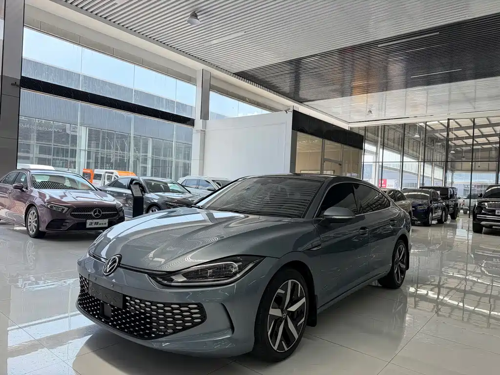 Volkswagen Lamando 2023