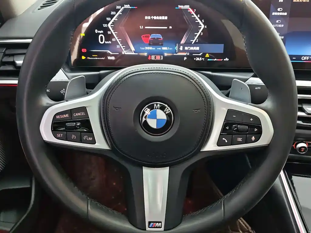 BMW 3 Series 2023 — фото 11
