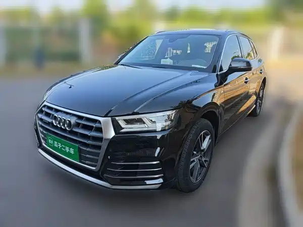 Audi Q5L 2021