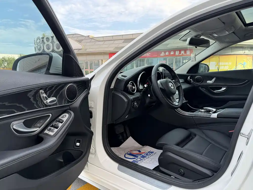 Mercedes-Benz C-Class 2019