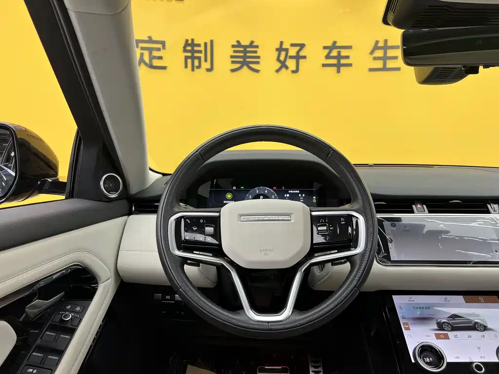 Land Rover Range Rover Evoque 2024 — фото 10