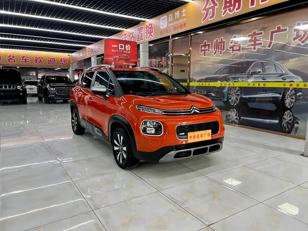 Citroen C4 Aircross 2019