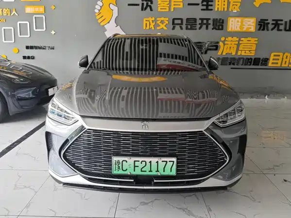 BYD Song PLUS New Energy 2022