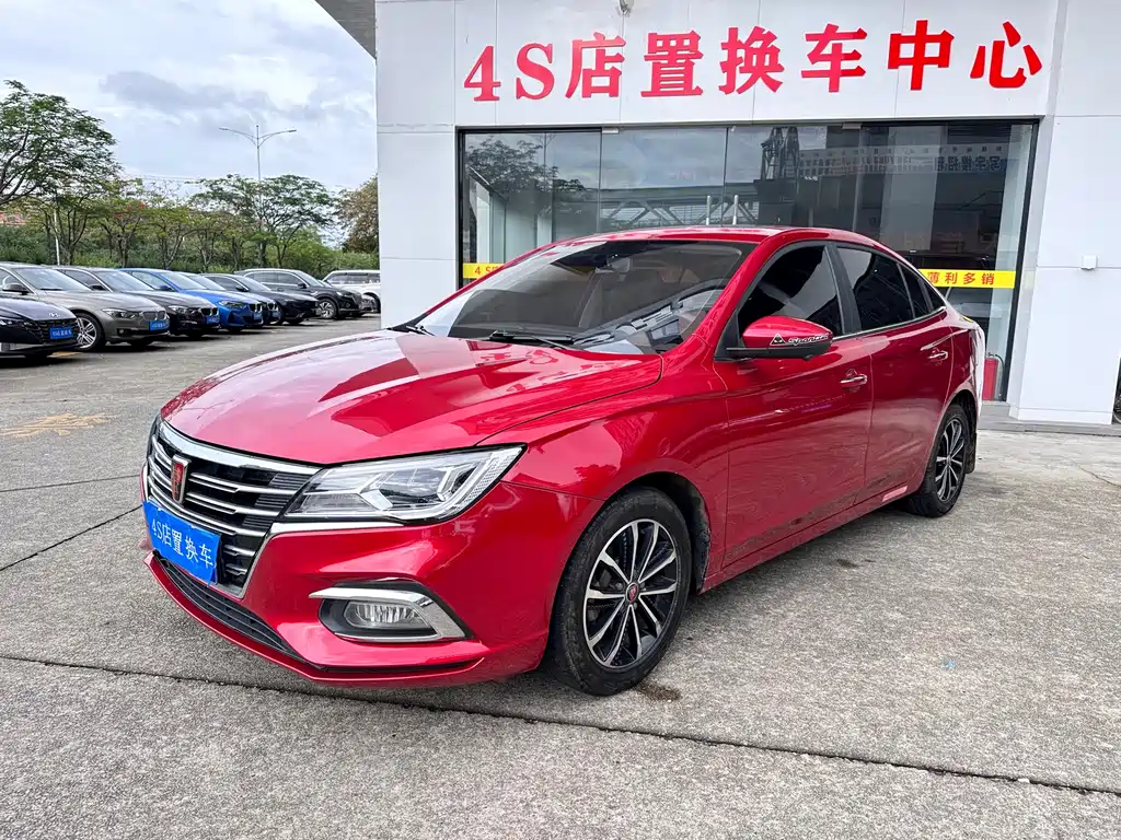 Roewe i5 2021 — фото 1