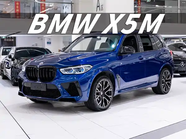 BMW X5 M 2022