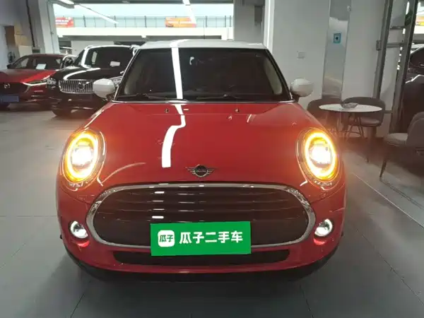 MINI 2020