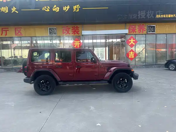 Jeep Wrangler 2024