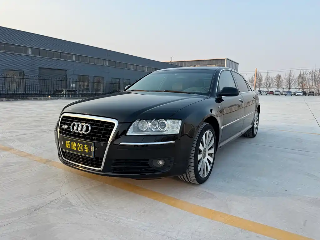 Audi A8 2006