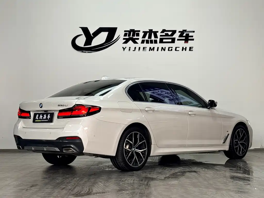 BMW 5 Series 2023