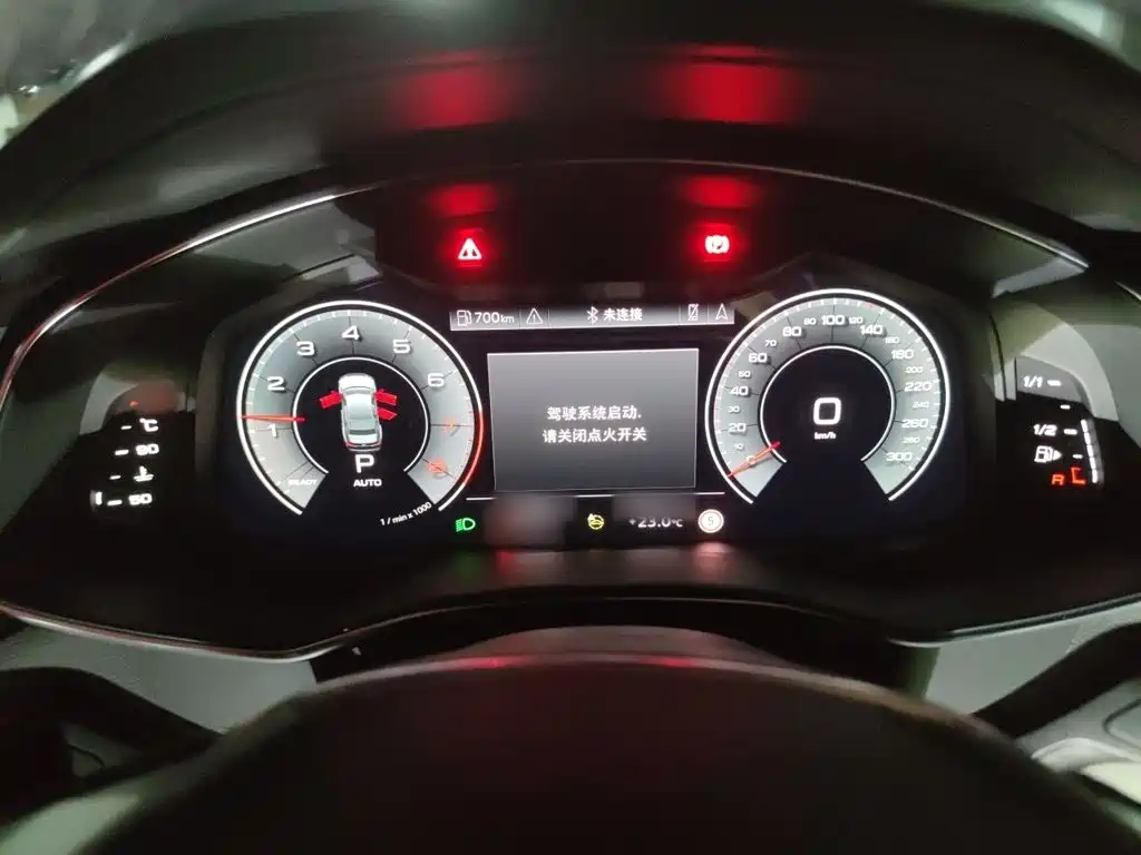 Audi A6L 2025