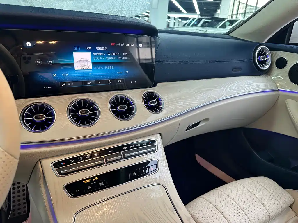 Mercedes-Benz E-Class 2020 — фото 8