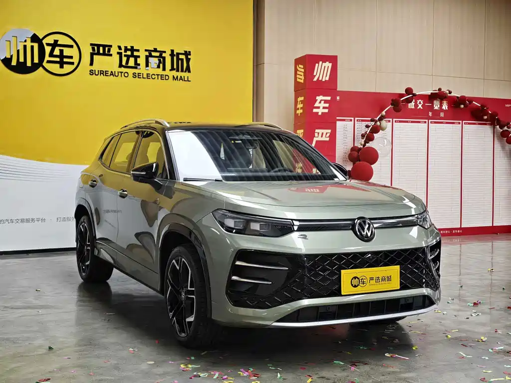 Volkswagen Tayron 2025