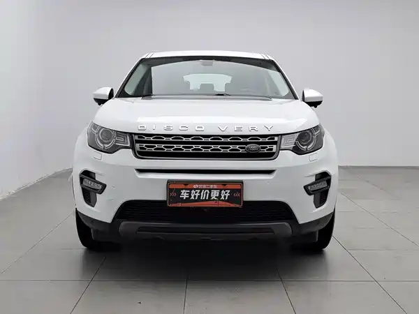 Land Rover Discovery Sport 2017