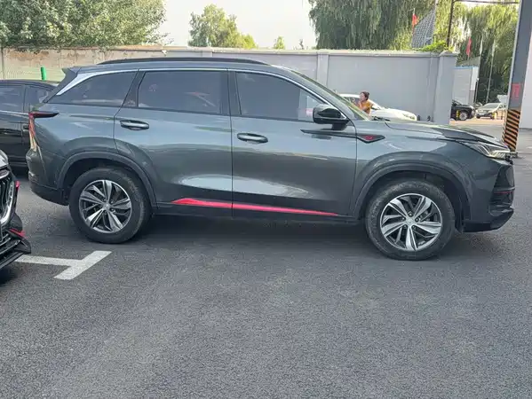 Changan CS75PLUS 2020