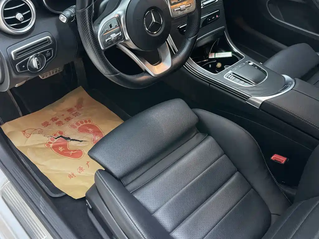 Mercedes-Benz C-Class 2021 — фото 16