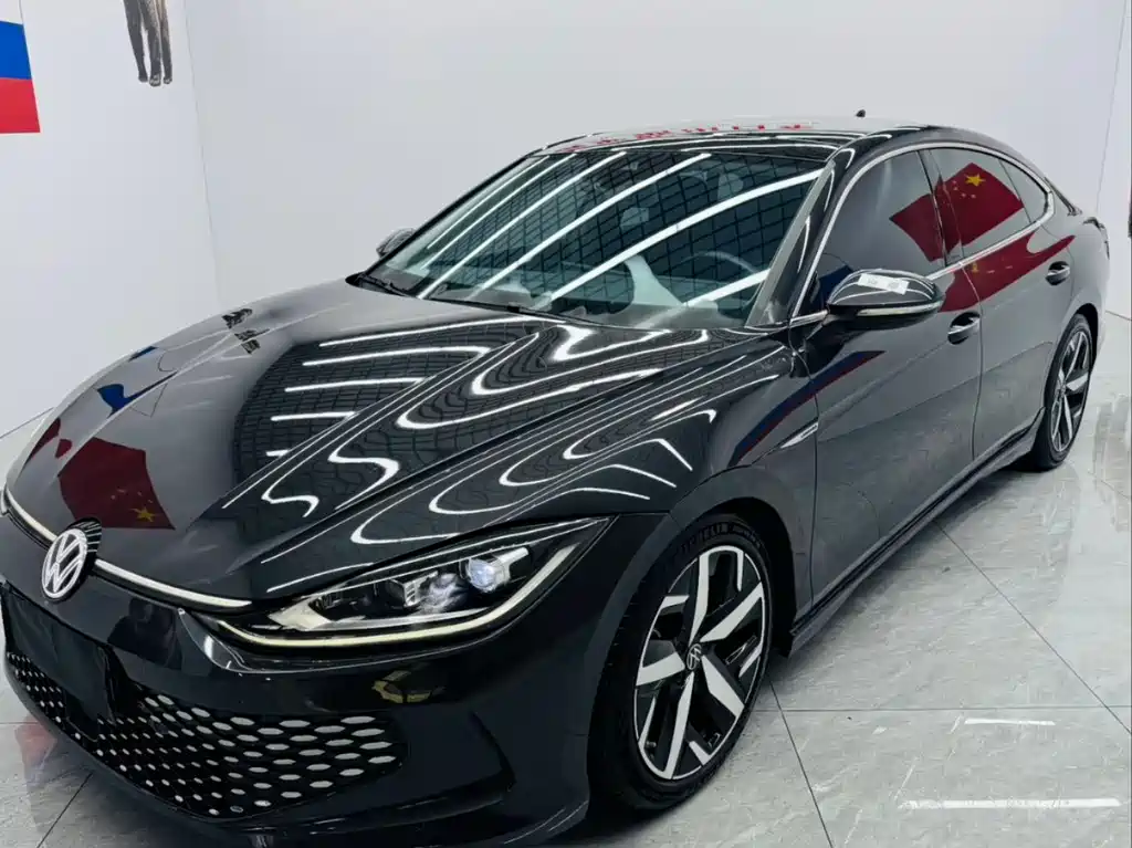 Volkswagen Lamando 2023