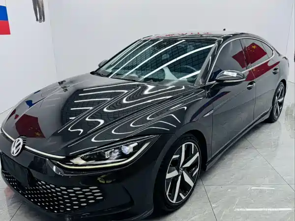 Volkswagen Lamando 2023
