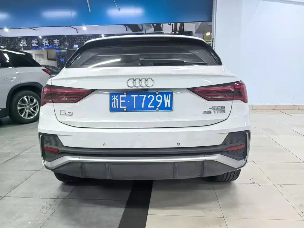 Audi Q3 Sportback 2022
