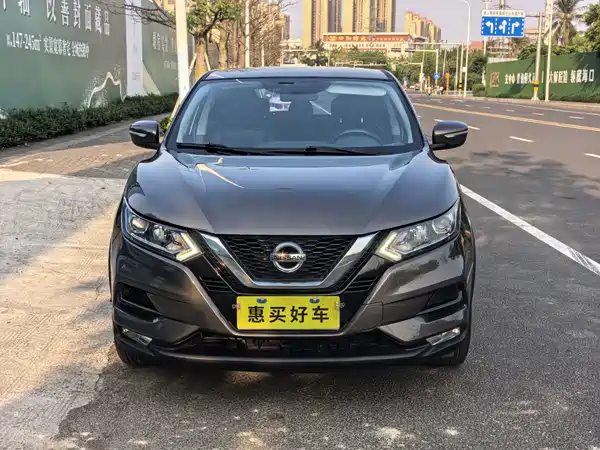 Nissan Qashqai 2019