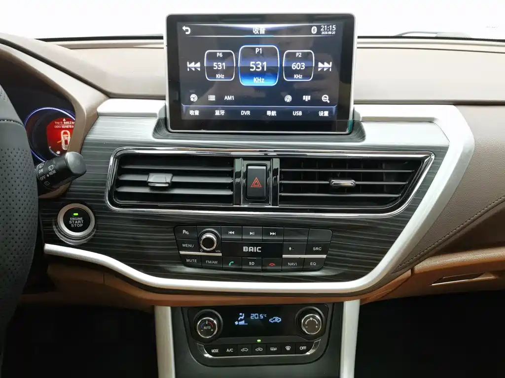 BAIC Magic Speed S7 2018 — фото 12