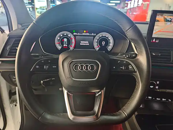 Audi Q5L 2023