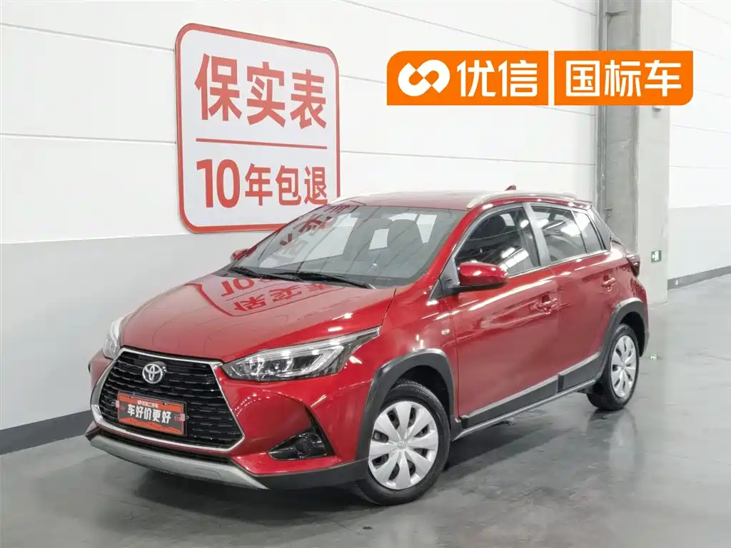 Toyota Yaris L 2022