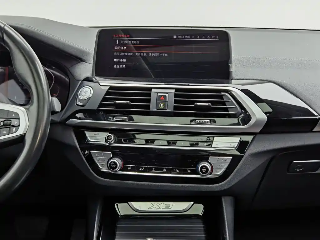 BMW X3 2020 — фото 12