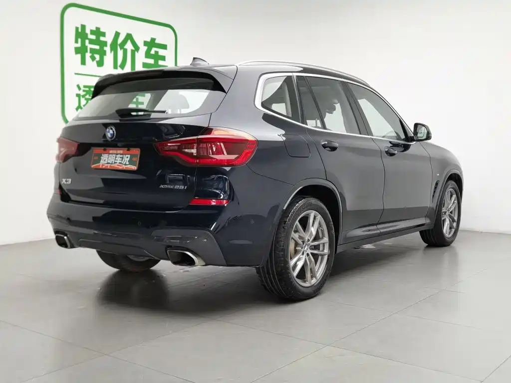 BMW X3 2020