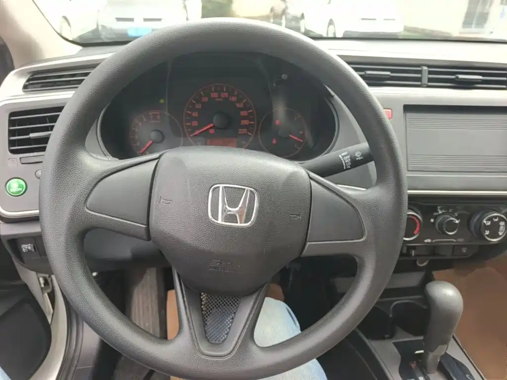 Honda City 2017