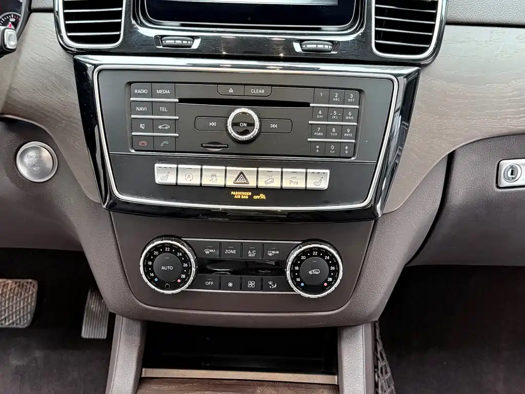 Mercedes-Benz GLE 2017 — фото 18