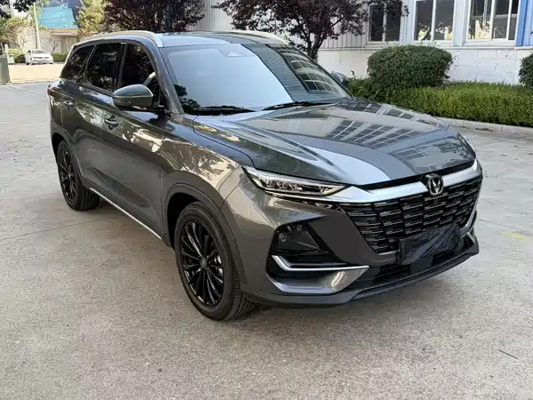 Changan CS75 2025