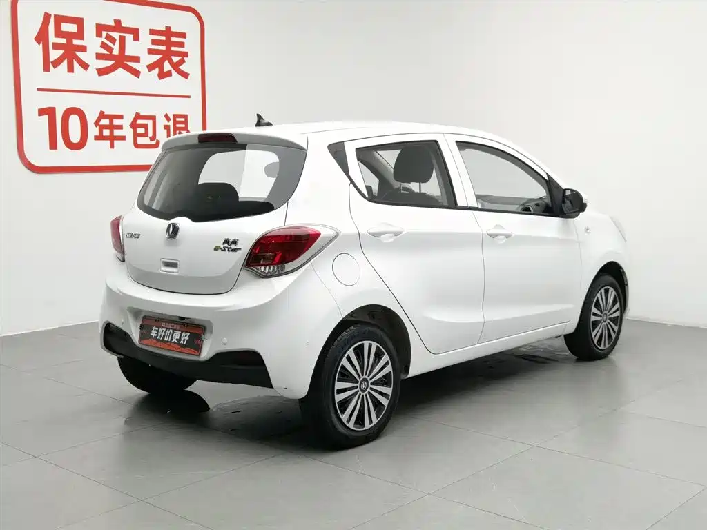 Changan Benben E-Star 2022