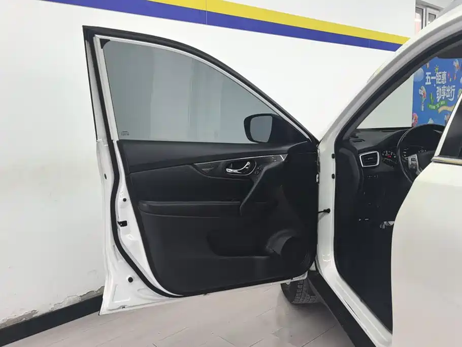 Nissan X-Trail 2016